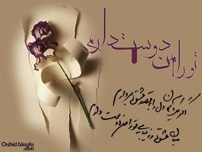 http://esfahan-patogh.ir/?gallery=ax