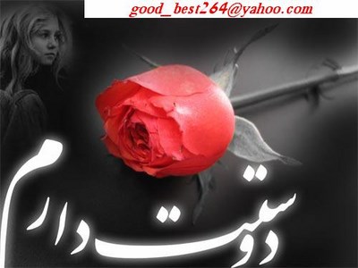 http://amlak-aboosaeed.ir/?gallery=ax